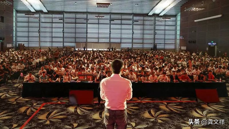 龚文祥微商视频完整版,龚文祥微商教父完整版