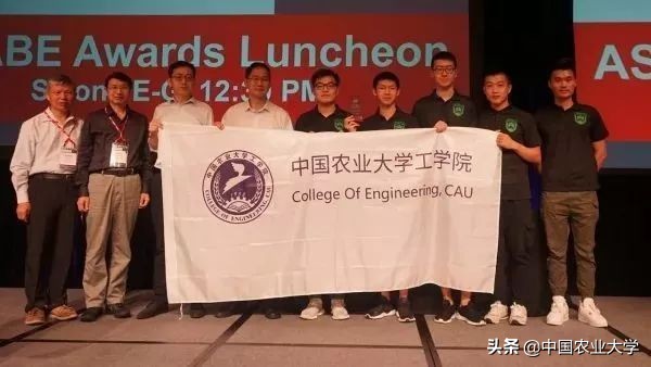 农大学子什么样？大学就该这样上！