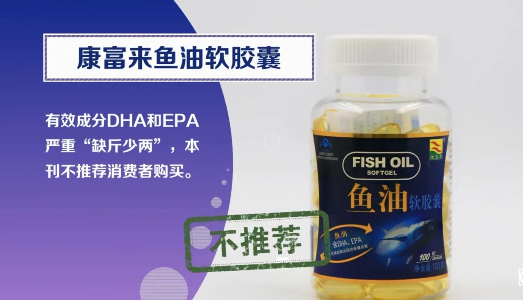 315打假！这些名企已曝光，都是假的，太可怕了！看看你用过吗