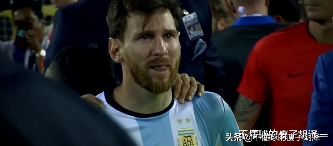 梅西未能成就一代球王,梅西为阿根廷落泪