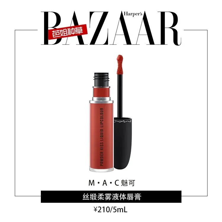 mayemusk有名吗,mayemusk身高