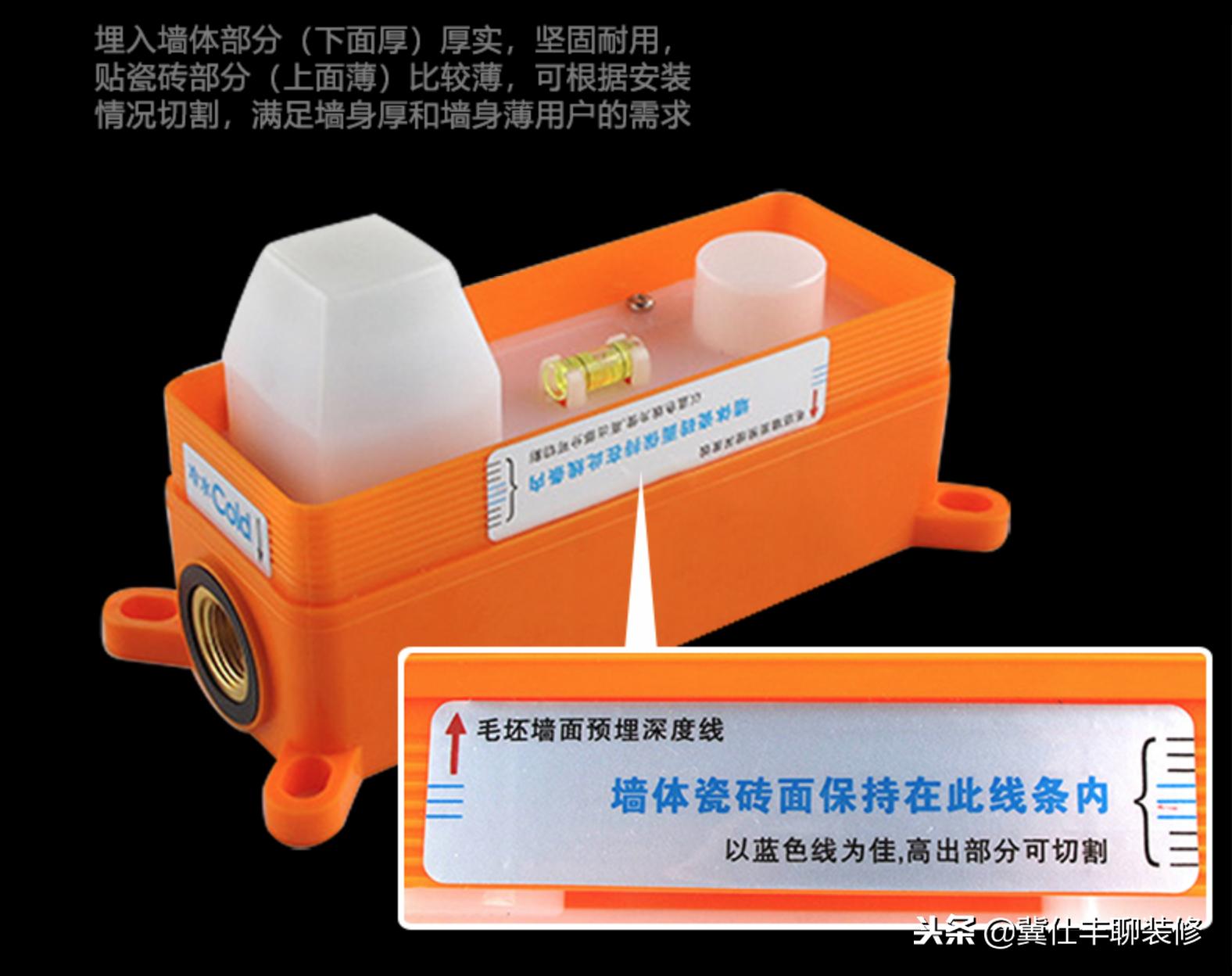 入墙式水龙头在安装上有哪些困难,网购水龙头安装后不给退