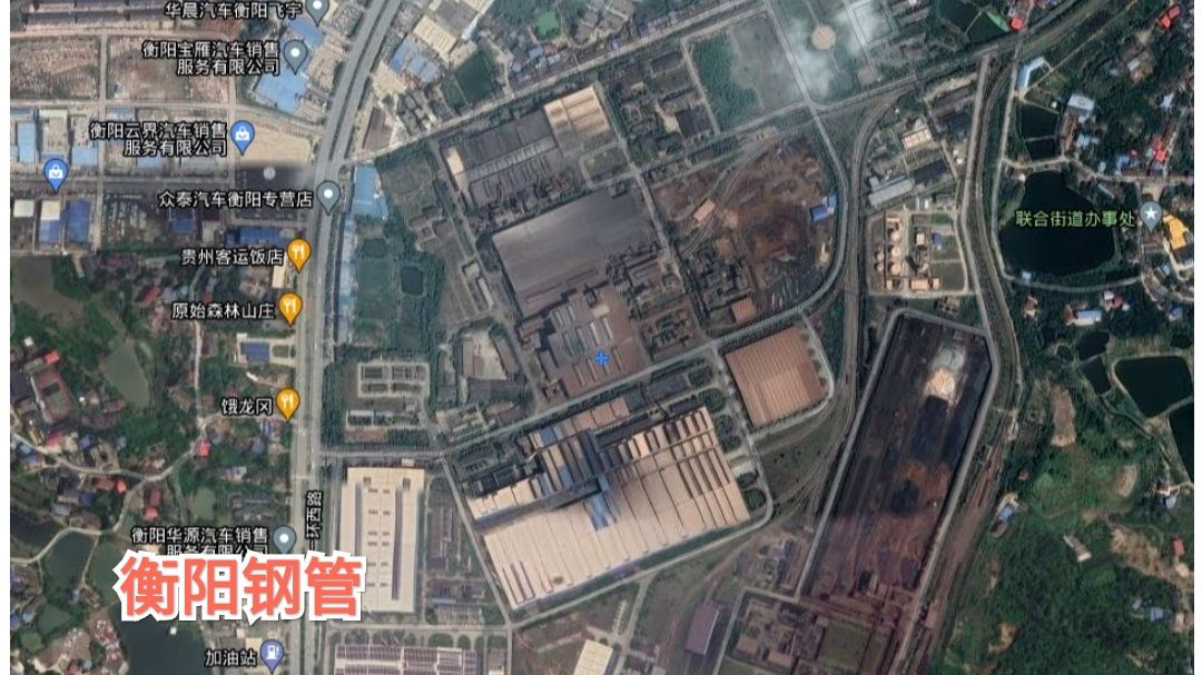 中国钢铁工业,华菱钢铁跟重庆钢铁哪个好