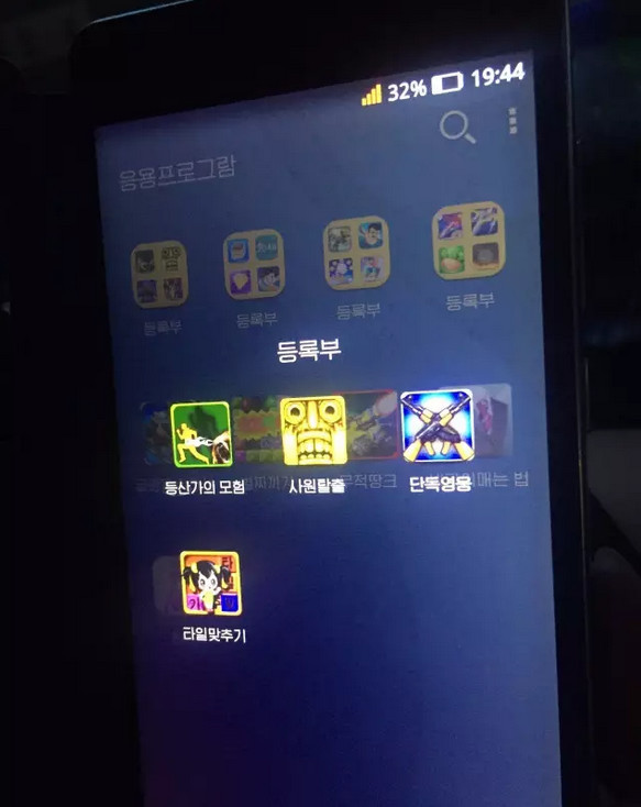 朝鲜人用的手机是什么品牌,朝鲜普通民众用什么手机