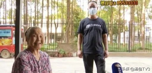 一城好人吴良玉完整视频,一城好人