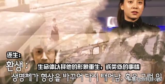 runningman全集最强者之战,最强者特辑runningman2017