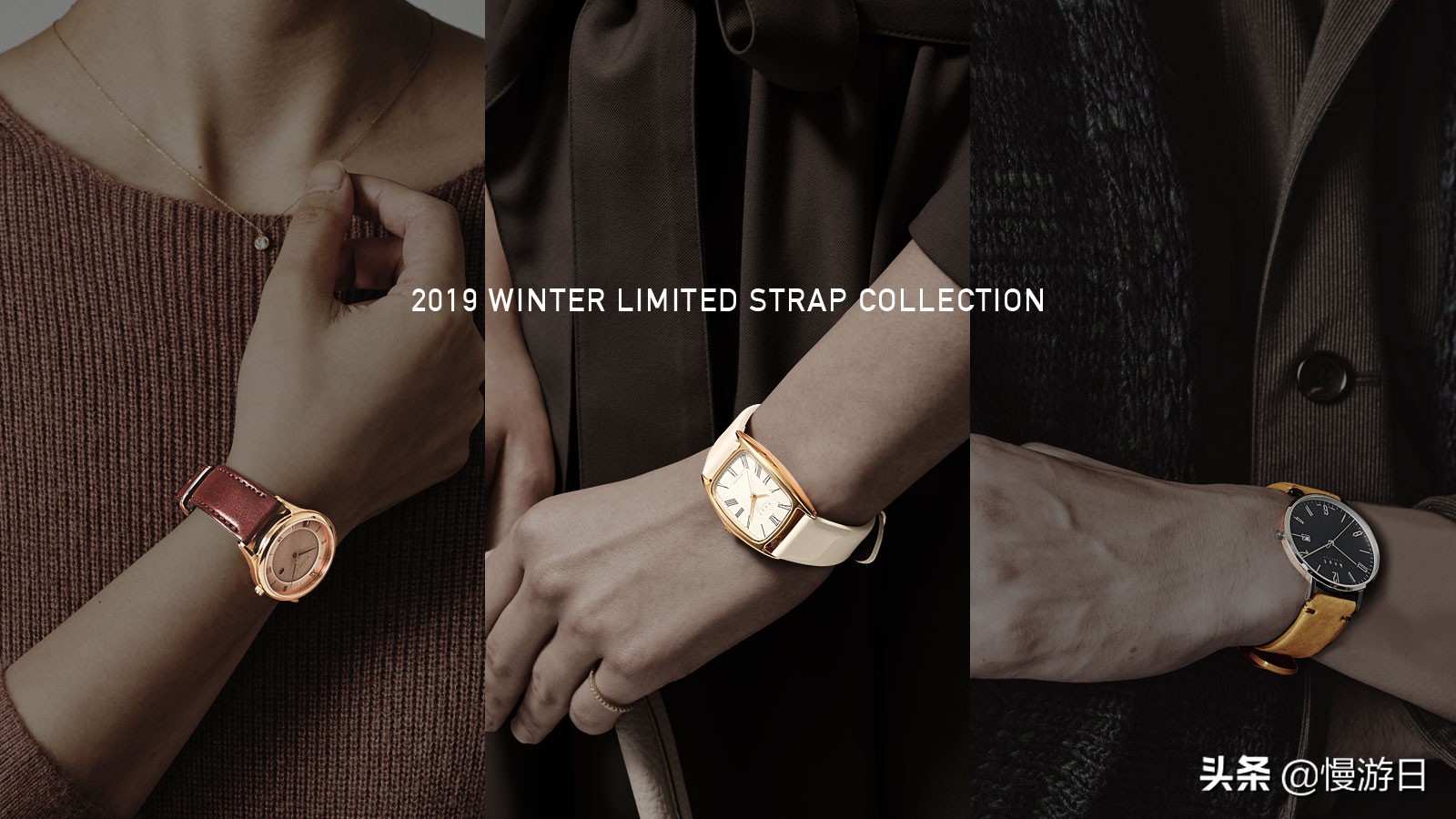 手表日本哪个品牌最好,日本手表品牌排名前十名男表