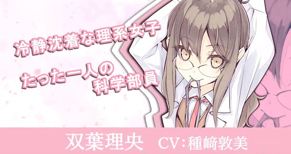 思春期症候群真的存在吗,高手过招见招拆招一气呵成