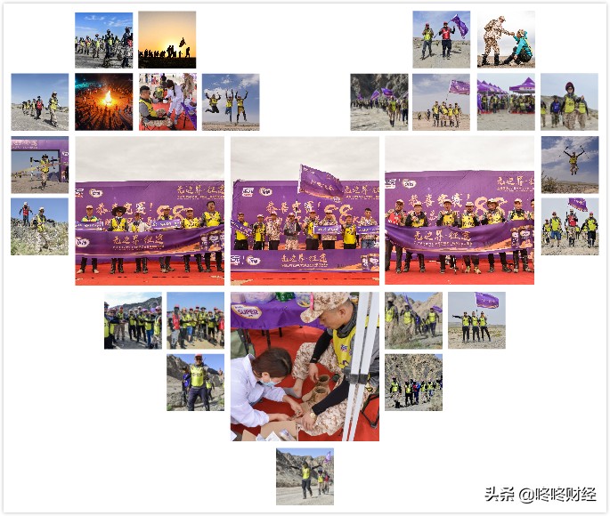 圣元优博详细介绍,圣元优博最新消息