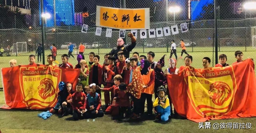 青岛红狮足球俱乐部,青岛红狮足球比赛