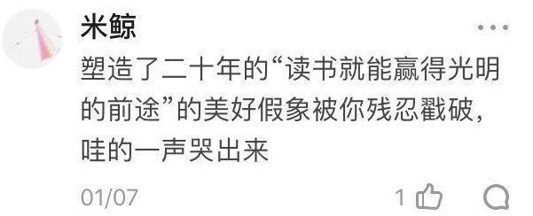 鍏姟鍛樺嚑骞翠竴濂楁埧,鍏姟鍛樺搴湁澶氬皯瀛樻