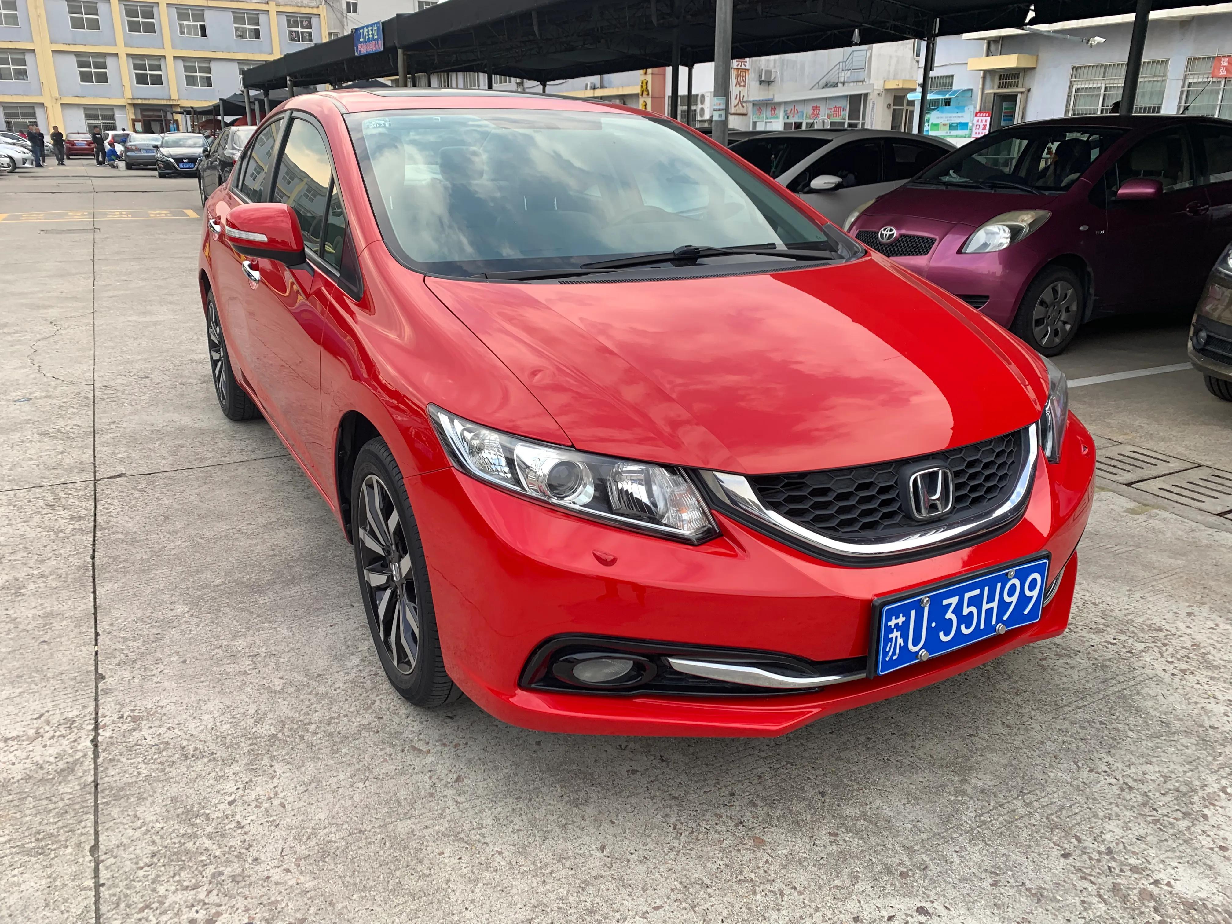 四手车建议买吗,红色车标的思域多少钱