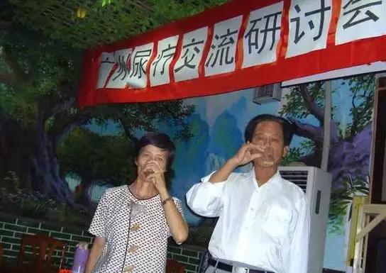 养生就是健康排毒,所有养生手段都是白费