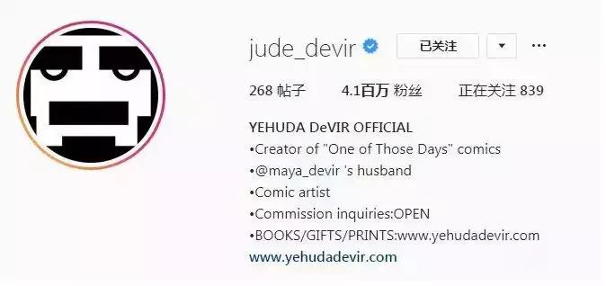 宠妻硬汉画下与妻子的日常私密生活，引网友围观:这才是爱情呀!