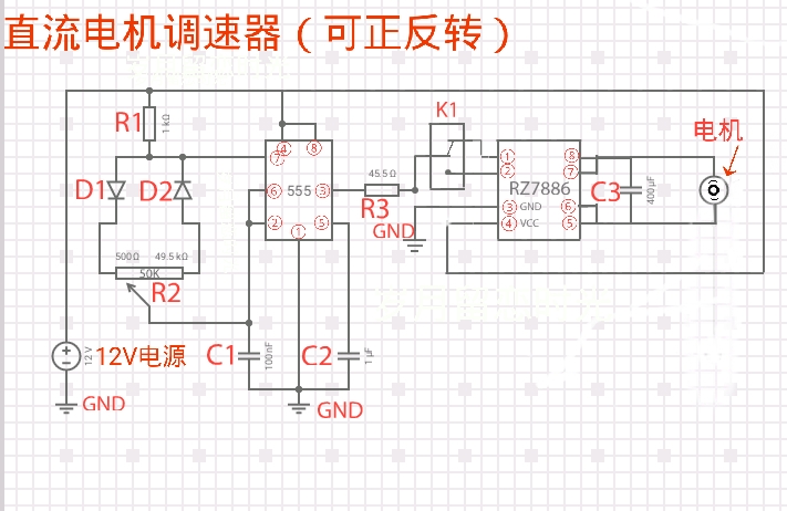diy直流电调速器,自己制作220v沟通电机调速器