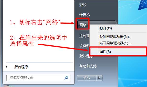 电脑能上qq但是打不开网页,电脑能上qq但是不能上网页怎么办
