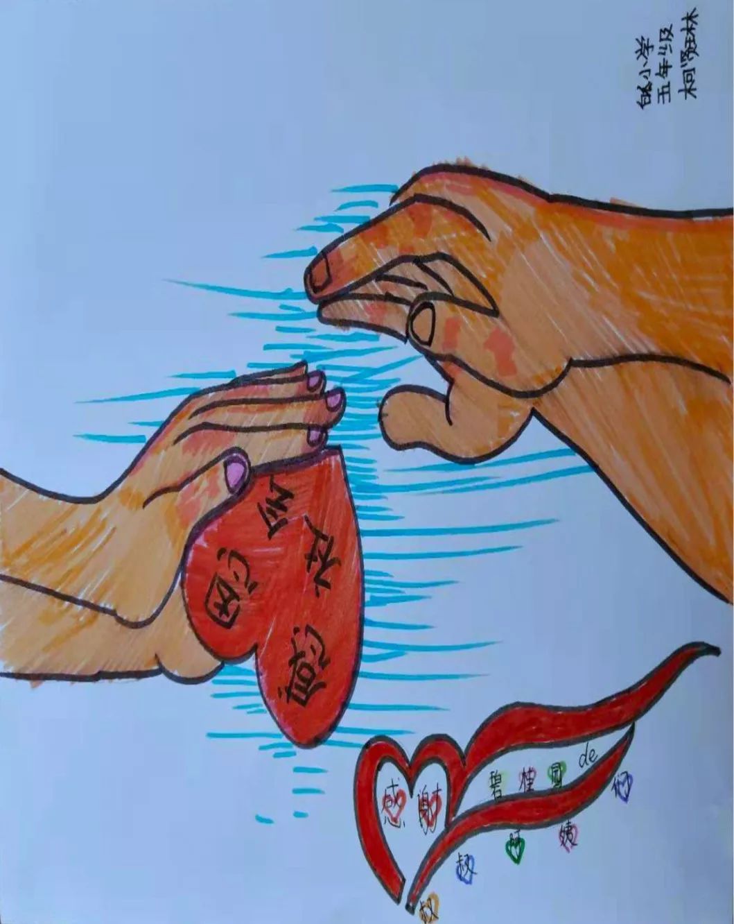 被穷养过的女孩,被穷养长大的姑娘