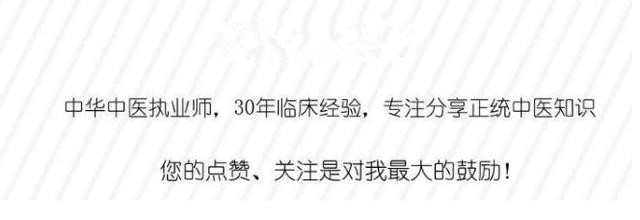 全身拉筋的视频,身体各部位最全拉筋图解