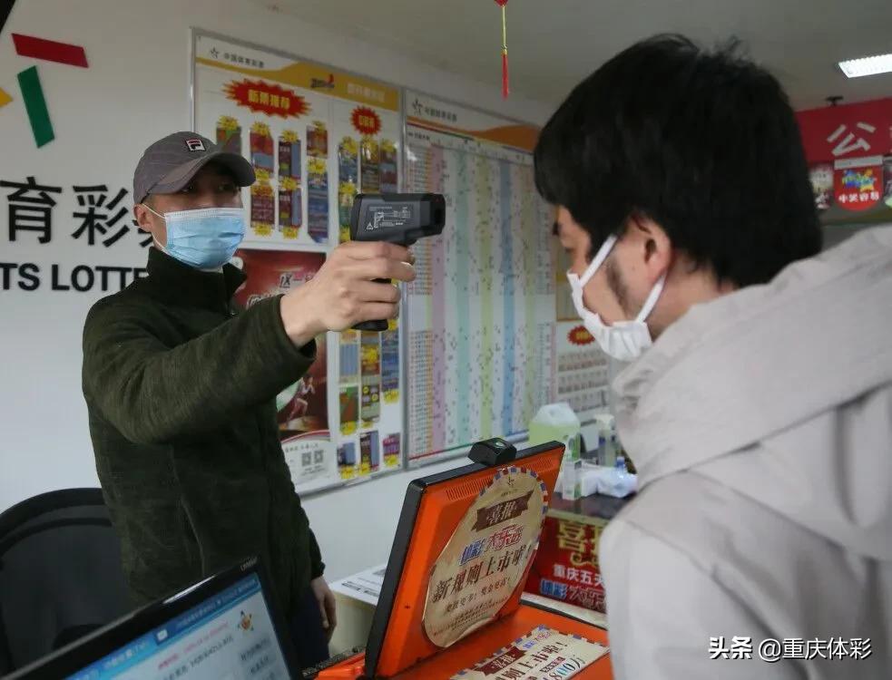 中国体育彩票红包来了,中国体育彩票今天恢复开售吗