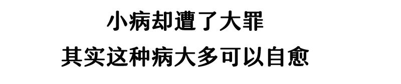 宝宝肚脐鼓起一个大包,宝宝肚脐鼓包