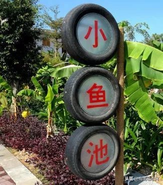 三亚泡温泉的景点,三亚温泉推荐