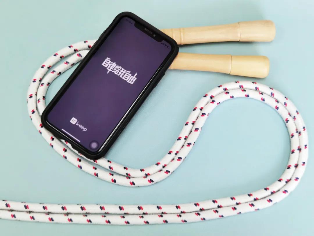 keep上市后商业化难题仍待解,keep王宁天使投资