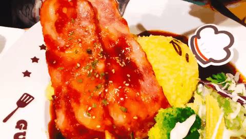 鐙傚枩鏃ユ湰鍔ㄦ极鍏ㄩ泦,浜氭床鎳掕泲铔嬬殑涓婚椁愬巺