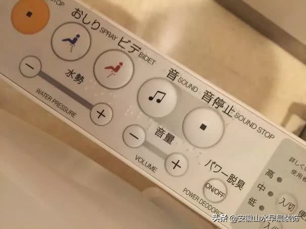 一个马桶几万块,一个马桶10万美金视频