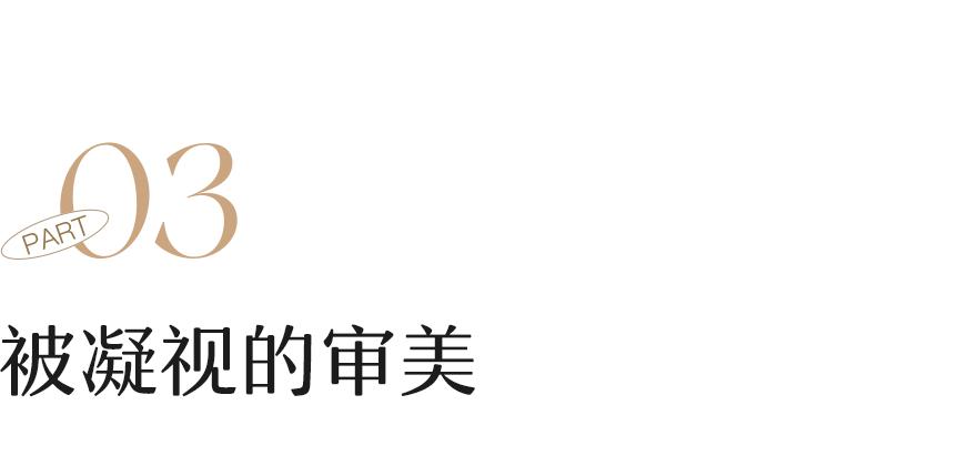 “可怕，中国女孩被JK制服绑架了”