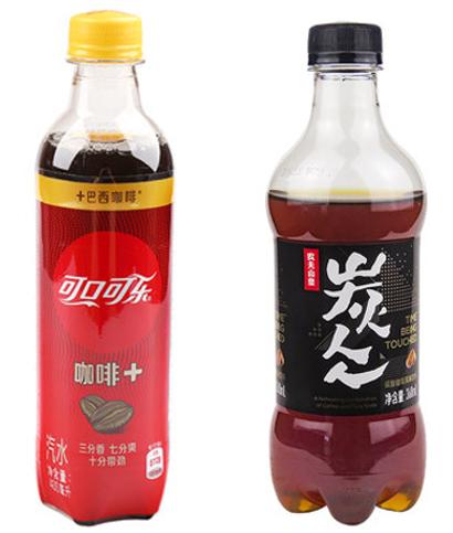 最全咖啡分类,请介绍下三种基本款的咖啡及特点