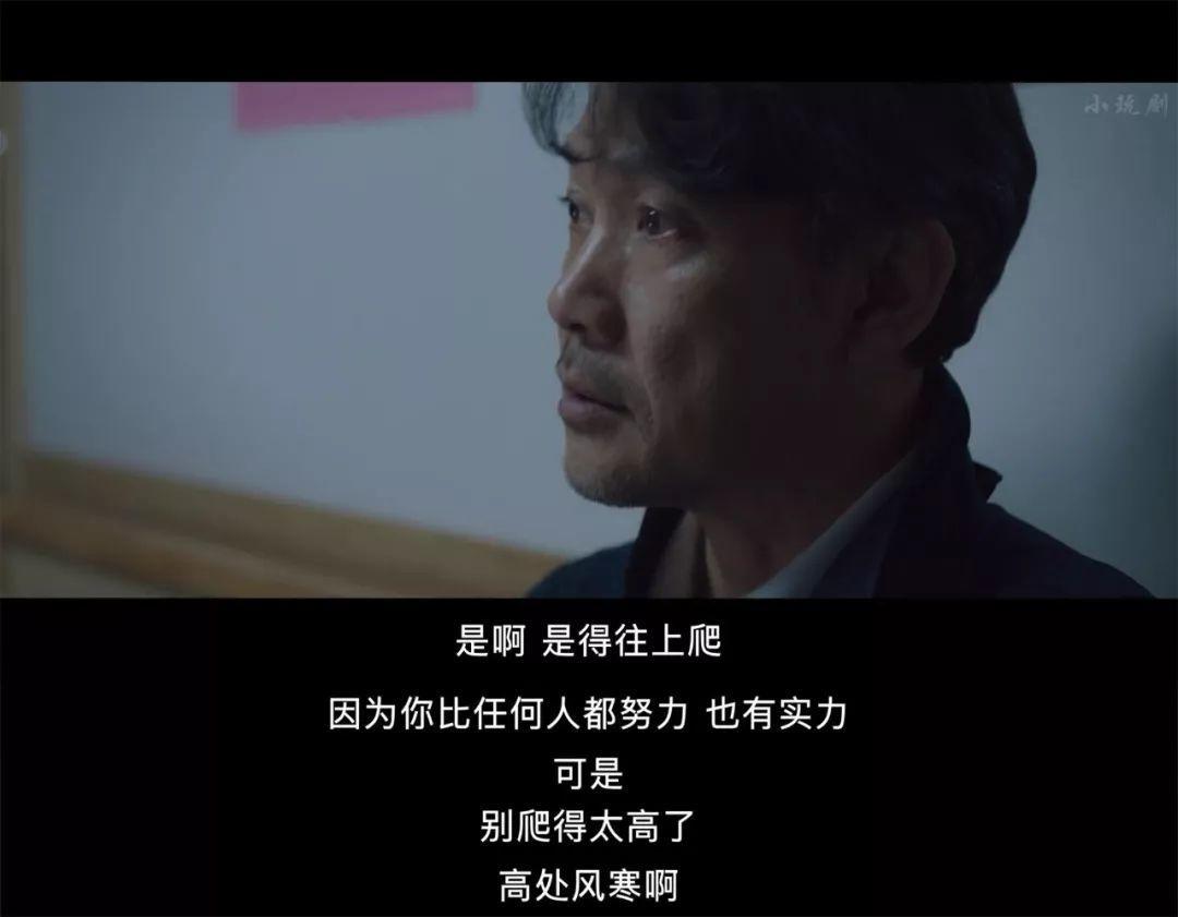 9.0好剧,9.0好看电视剧