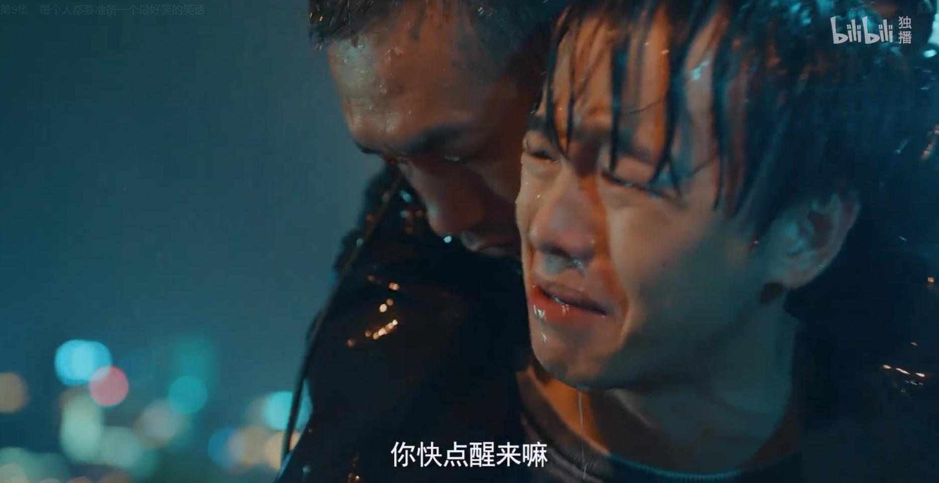 屠夫和他儿子,屠夫的儿子