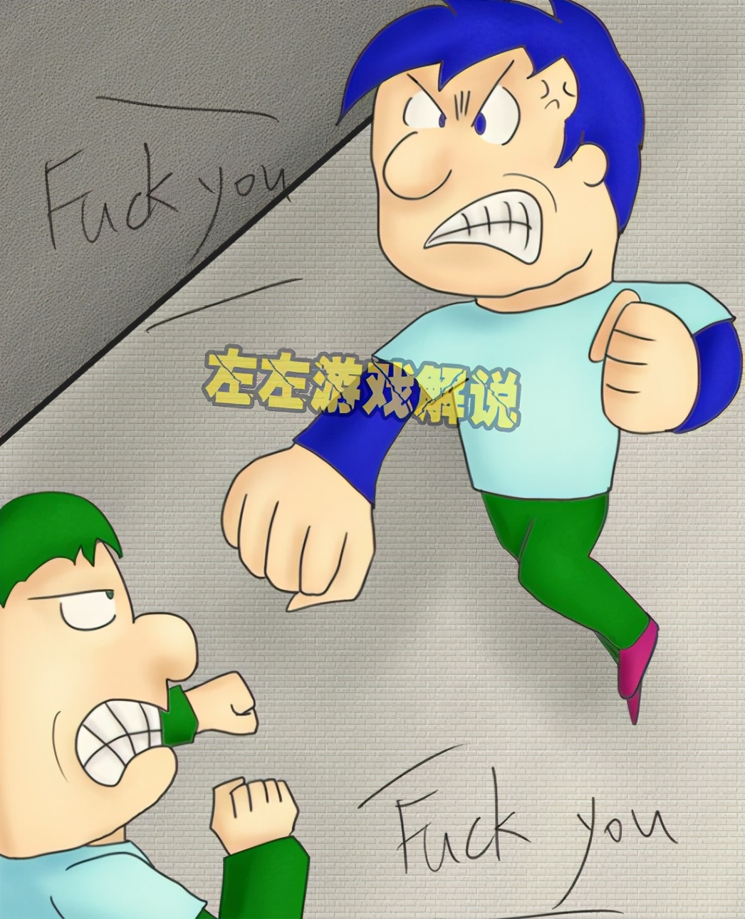 fc游戏街头战术2010,经典fc游戏街头小子