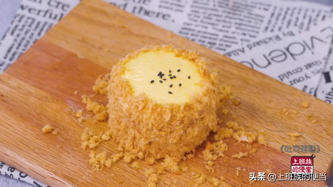 蛋糕制作适合小朋友自己做无烤箱,在家自制可爱简单的蛋糕