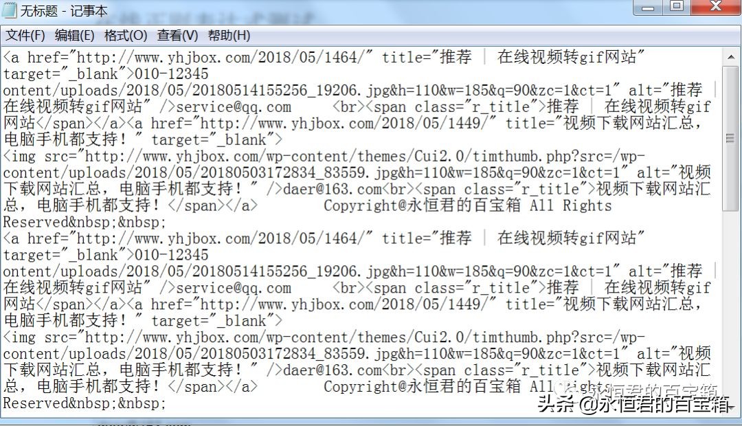 excel查找筛选数据,数据筛选的使用方法