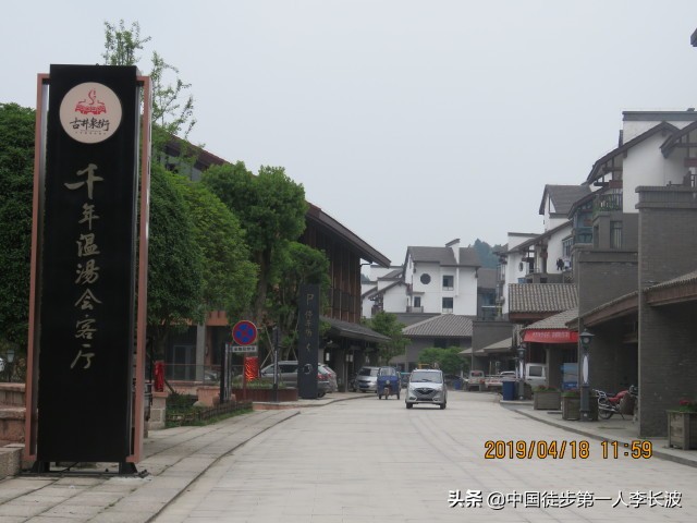 2024年赣州重走长征徒步路,江西于都重走长征路视频