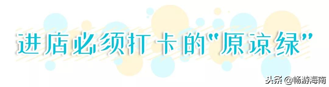 tiffany蓝饮品店,tiffany蓝的奶茶店