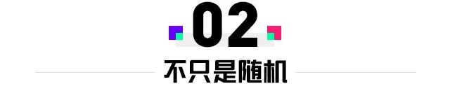 roguelike像素风,霓虹深渊怎么是像素