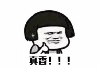 现代人消费观真的让人费解吗,当代人奇特的消费观完整版