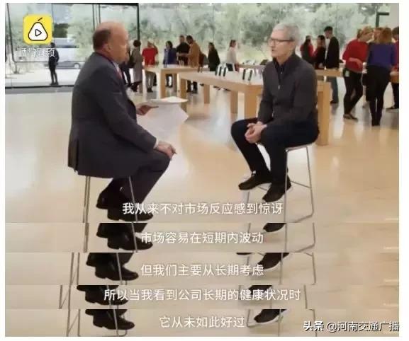 现在苹果全面降价是真的吗,苹果大降价是降多少