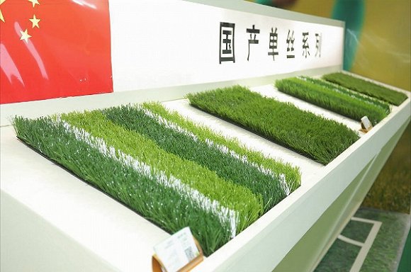 中国足球产业发展前景,中国足球行业现状