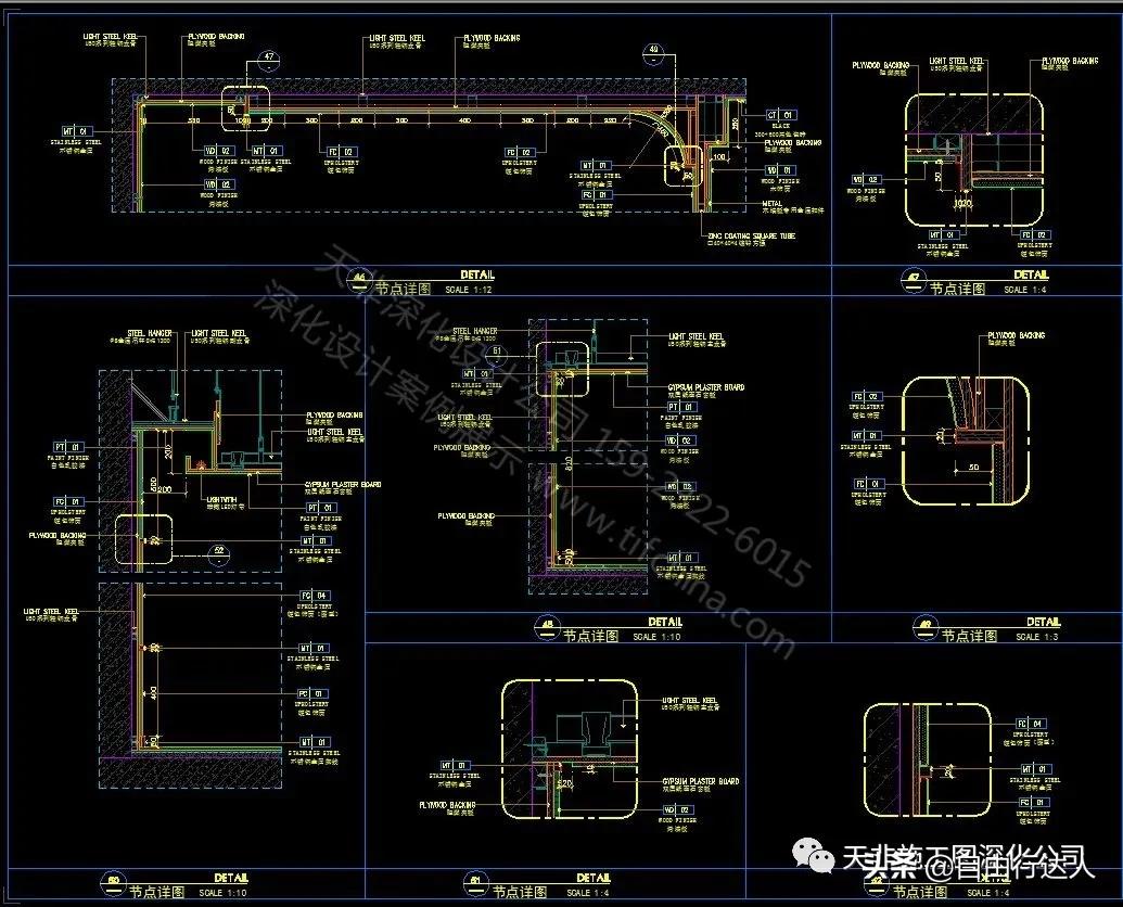 施工图制作施工图深化,施工图设计与施工图深化设计