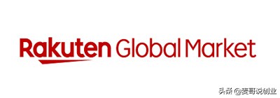 海外代购直邮平台哪个靠谱,海外直邮和海外代购