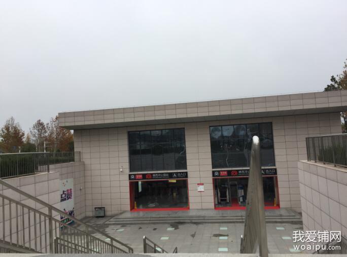 合肥爱琴海商业广场,合肥滨湖爱琴海开业