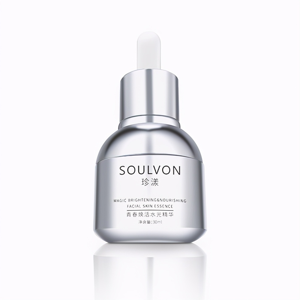 精华液最好用的是哪个牌子,精华液哪个品牌最好最实惠