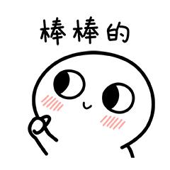 西北狼中乙取得开门红,西北狼大胜