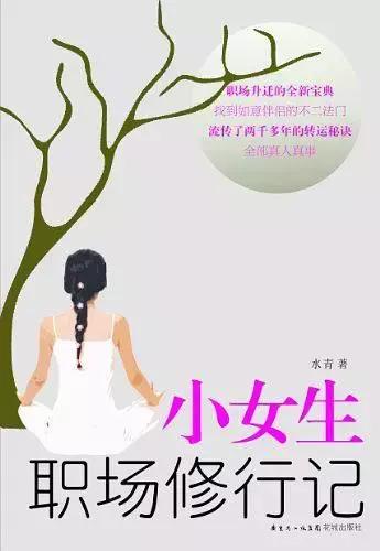 金刚聪颖的核心,金刚聪颖十大种子详解