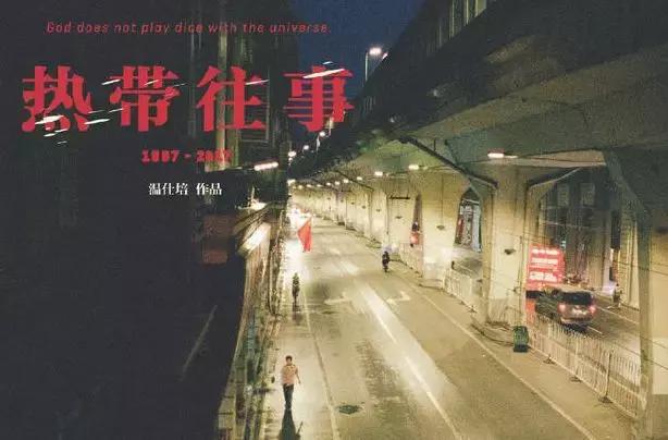入局要趁早！未来两年78部种子选手了解一下！