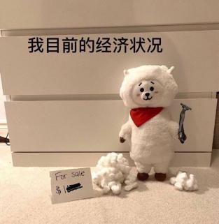 谁说便宜没好货化妆品,推荐几款便宜好用的平价护肤品