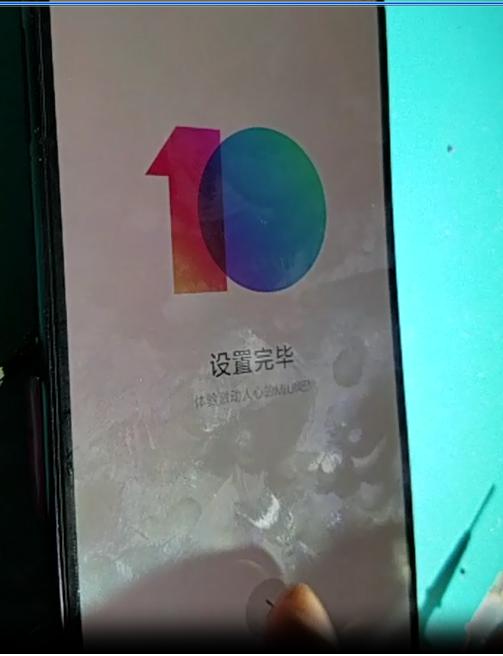 小米8gps信号弱,小米8windows